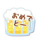 ビールの日常会話（個別スタンプ：19）