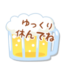 ビールの日常会話（個別スタンプ：23）