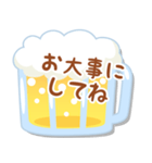 ビールの日常会話（個別スタンプ：24）