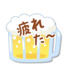 ビールの日常会話（個別スタンプ：26）