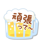 ビールの日常会話（個別スタンプ：31）