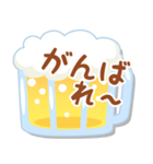 ビールの日常会話（個別スタンプ：32）