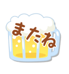 ビールの日常会話（個別スタンプ：38）