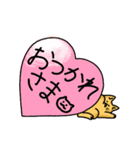 毎日つかえるもち猫②きなこもち（個別スタンプ：10）