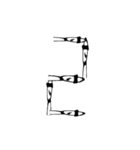 頭悪武谷数字（個別スタンプ：3）