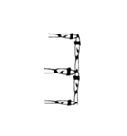 頭悪武谷数字（個別スタンプ：4）