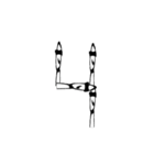 頭悪武谷数字（個別スタンプ：5）