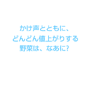 堀クイズ（個別スタンプ：1）