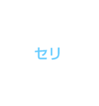 堀クイズ（個別スタンプ：2）