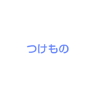 堀クイズ（個別スタンプ：10）