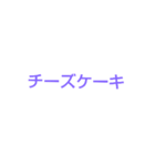 堀クイズ（個別スタンプ：24）