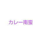 堀クイズ（個別スタンプ：28）