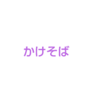 堀クイズ（個別スタンプ：32）