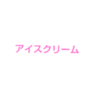 堀クイズ（個別スタンプ：38）