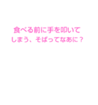 堀クイズ（個別スタンプ：39）