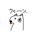 パピヨン クララ＆レイナ6（個別スタンプ：9）