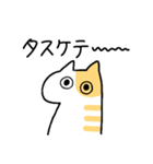 パピヨン クララ＆レイナ6（個別スタンプ：10）