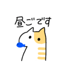 パピヨン クララ＆レイナ6（個別スタンプ：19）