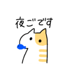パピヨン クララ＆レイナ6（個別スタンプ：20）