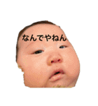 iっちゃんスタンプ（個別スタンプ：1）