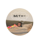 iっちゃんスタンプ（個別スタンプ：7）
