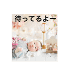 iっちゃんスタンプ（個別スタンプ：12）
