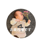 iっちゃんスタンプ（個別スタンプ：13）