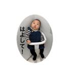iっちゃんスタンプ（個別スタンプ：24）