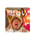 iっちゃんスタンプ（個別スタンプ：27）