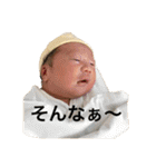 iっちゃんスタンプ（個別スタンプ：31）