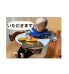 iっちゃんスタンプ（個別スタンプ：35）