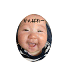 iっちゃんスタンプ（個別スタンプ：36）