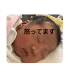 iっちゃんスタンプ（個別スタンプ：37）
