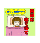 ことわざのスタンプ達（個別スタンプ：2）