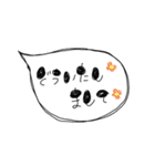 吹き出し 敬語（個別スタンプ：9）