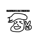 仕事休みたい時に使うスタンプ（個別スタンプ：14）