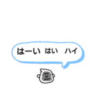 子から親へ〜シュールに返事（個別スタンプ：9）