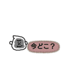 子から親へ〜シュールに返事（個別スタンプ：37）