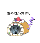 わんこレオン（個別スタンプ：12）