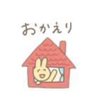 ゆりのまいにちすたんぷ（個別スタンプ：15）