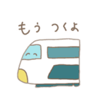 ゆりのまいにちすたんぷ（個別スタンプ：26）