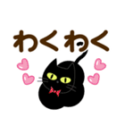 毎日使える♡敬語黒猫【デカ文字】（個別スタンプ：18）