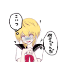 猫崎さんの日常生活。（個別スタンプ：3）