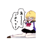 猫崎さんの日常生活。（個別スタンプ：4）
