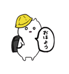 猫崎さんの日常生活。（個別スタンプ：5）
