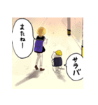 猫崎さんの日常生活。（個別スタンプ：7）