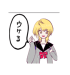 猫崎さんの日常生活。（個別スタンプ：12）