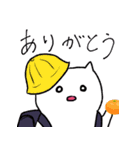 猫崎さんの日常生活。（個別スタンプ：13）