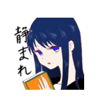 猫崎さんの日常生活。（個別スタンプ：16）