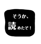 厨二病こじらせスタンプ（個別スタンプ：13）